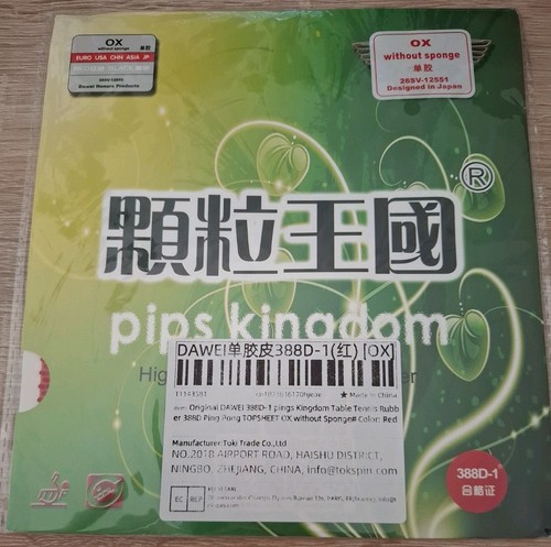 Dawei 388d lange - 388d-1,