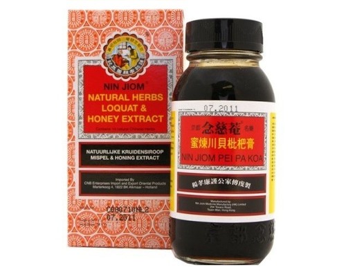 150ml nin jiom pei - [,