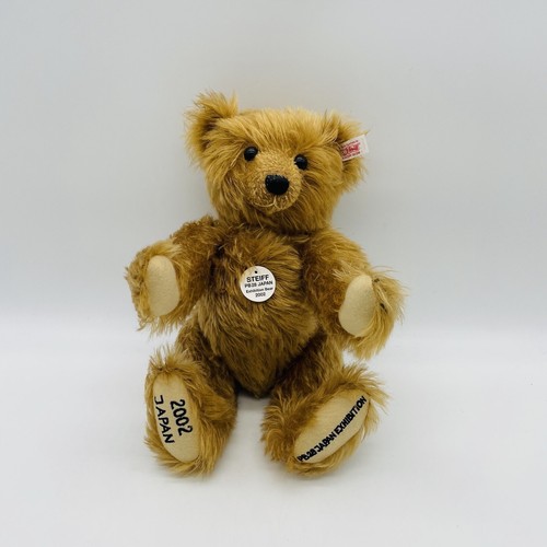 Steiff teddybär japan - pb,