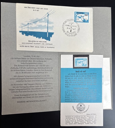 Indien 1967 first day cover - indien,
