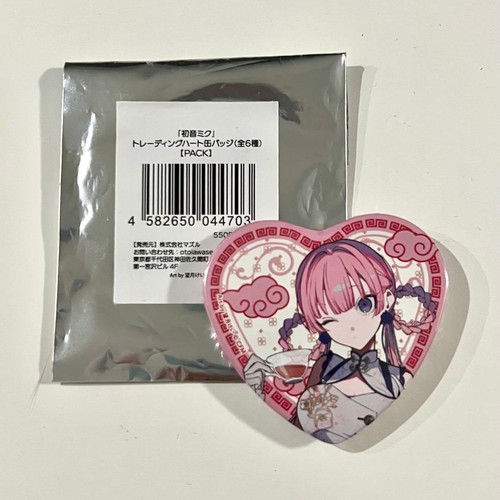Vocaloid megurine luka - vocaloid,