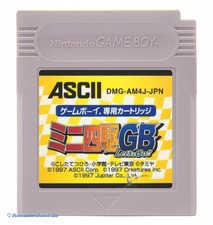 Nintendo GameBoy - Mini-Yonku