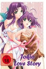 Tokyo Love Story Manga DVD -