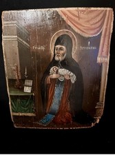 ikone Russische Heilige