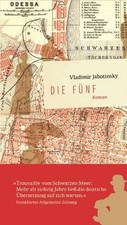 Die Fünf (EA) (Die Andere
