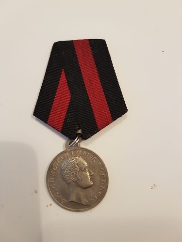 Medaille für die rettung - die,