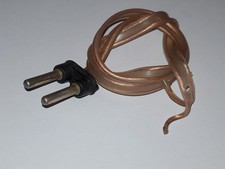 UKW-Antennenkabel (ca 38cm)