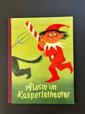 Heinz Behling/Nils Werner: Alarm im Kasperletheater Erstausgabe 1959 Leipzig DDR
