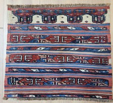 Bachtiar Teppich antik Kelim