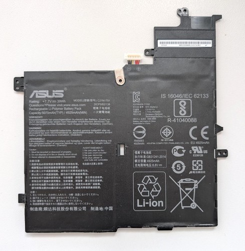 Asus vivobook s14 x406ua - vivobook,