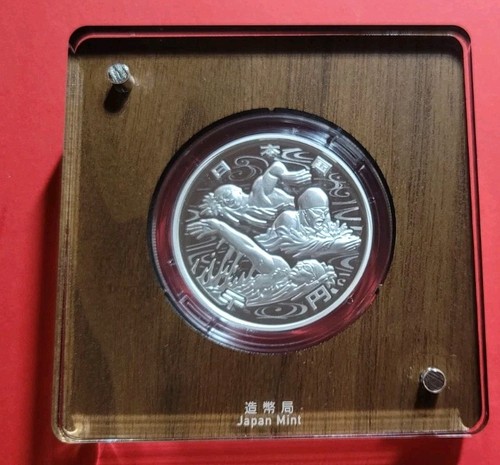 Silver coin tokyo 2020 olympic - 2020,