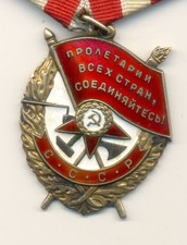 Rotbannerorden № 564900,  Original !