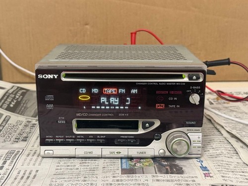 Sony c40 md cassette - wx-c40, cd