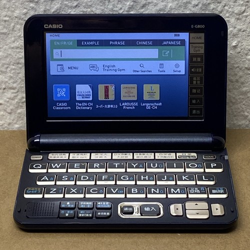 Casio g800 elektronischer - e-g800,