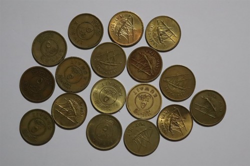 Kuwait 5 fils - 🇰🇼,