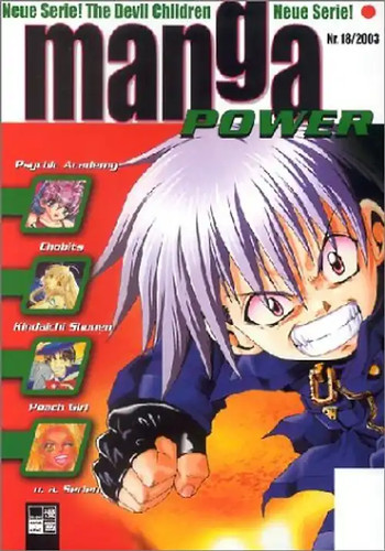 Manga power - manga, 18