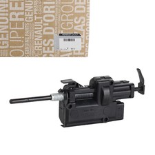 Original Stellelement