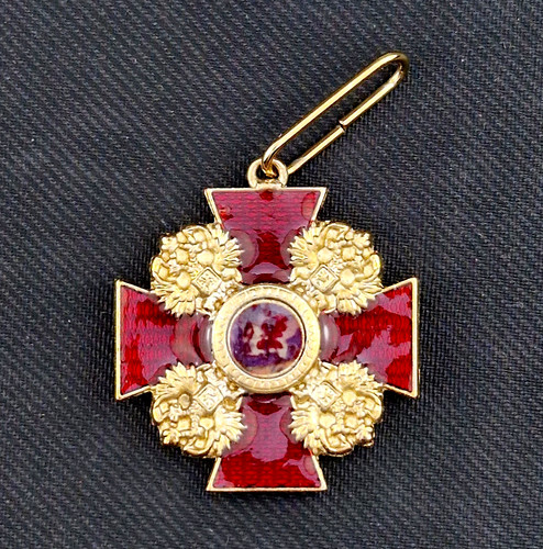 3053 russischer kaiserorden - 3053,