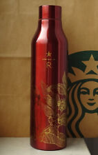 Starbucks Tumbler Thermobecher Edelstahl Flasche Reserve Leaves Amber 20oz NEU