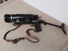 Tair 3 300mm F4.5 Objektiv