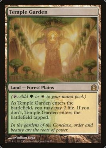 Rush jardin temple - fr/vf,