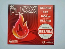 Sim Karte Ukraine Vodafon