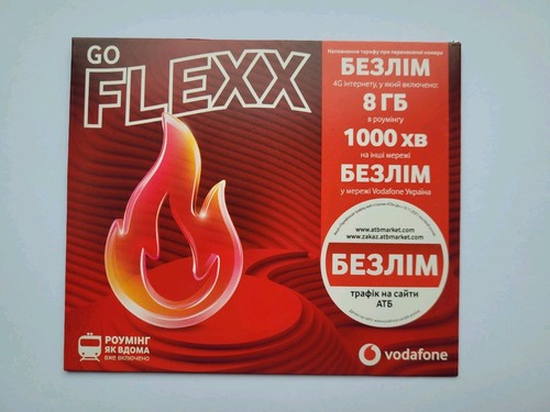 Sim karte ukraine vodafon - sim,