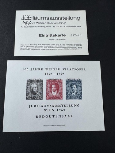 österreich 100 jahre wien - 100,