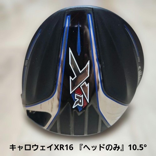 Callaway driver 5 - 16, 10,5°