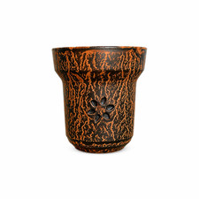 Solaris Mercury Shisha Bowl