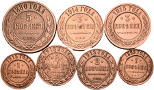 Russland 1, 2, 3 u. 5 Kopeken