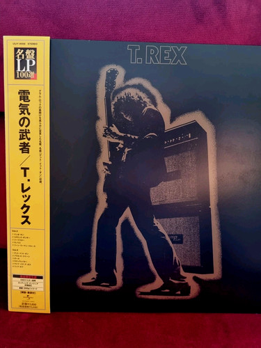 Rex electric warrior - t.rex,
