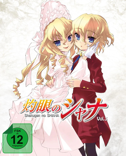Shakugan shana vol 3 - shakugan,