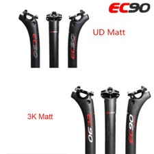 3K/UD Carbon Fahrrad