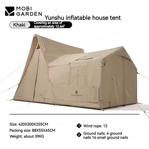 Mobi garden aufblasbares - mobi,