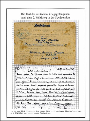 Kriegsgefangenenpost lager - kriegsgefangenenpost,