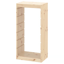 Neu ikea trofast - neu,