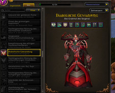 Wow account - wow,