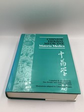 Vintage Chinese Herbal