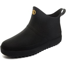 Gummistiefel Kurzschaft