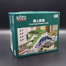 Kato Unitrack 23-200