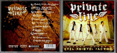 Private line evel - private,