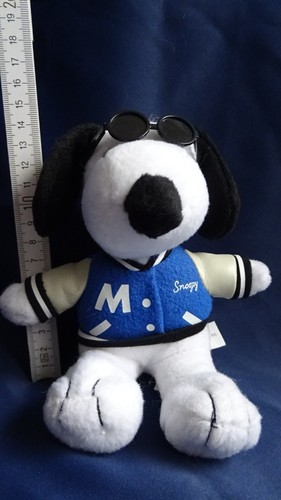 Snoopy plüschtier metlife - snoopy,