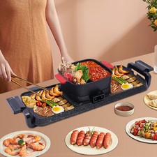 2in1 Elektrischer Hot Pot Grill Multifunktionale Koreanisch BBQ Hot Pot Barbecue
