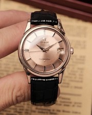 OMEGA CONSTELLATION PIE PAN