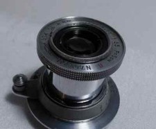 g Industar-22 KMZ Russian