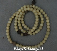 53CM China Natural Old Jade