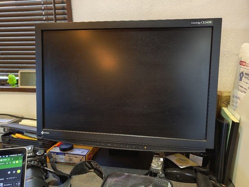 Eizo coloredge ce240w zoll - ce240w, 24
