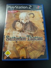 Suikoden Tactics - PS2 -