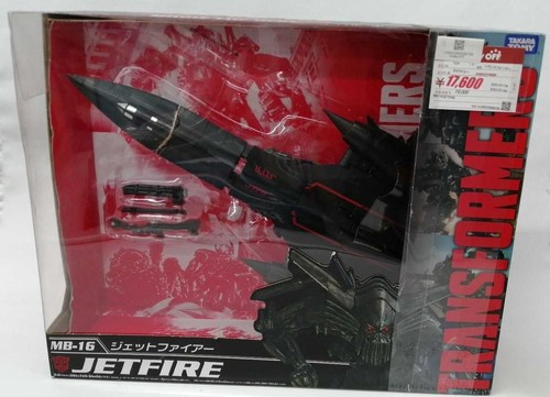 Takara tomy transformers - takara,